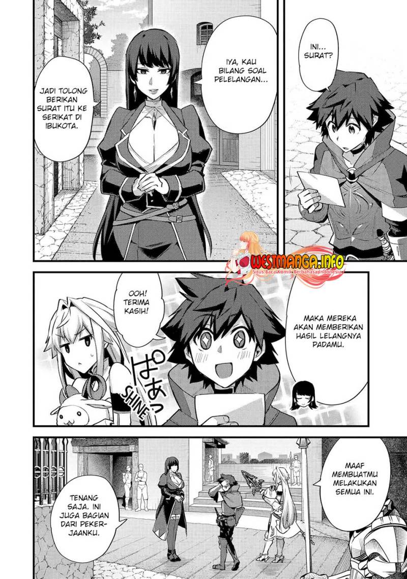 Nido Tensei Shita Shounen wa S Rank Boukensha Toshite Heion ni Sugosu Chapter 33