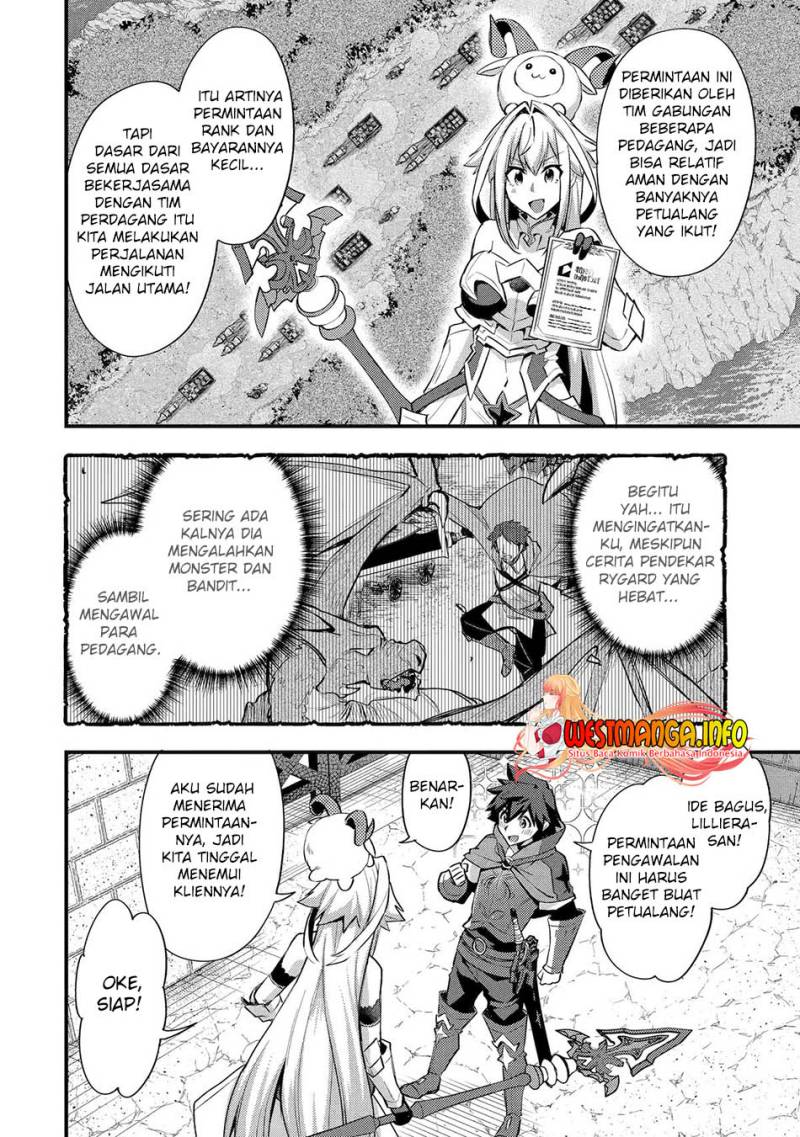 Nido Tensei Shita Shounen wa S Rank Boukensha Toshite Heion ni Sugosu Chapter 33