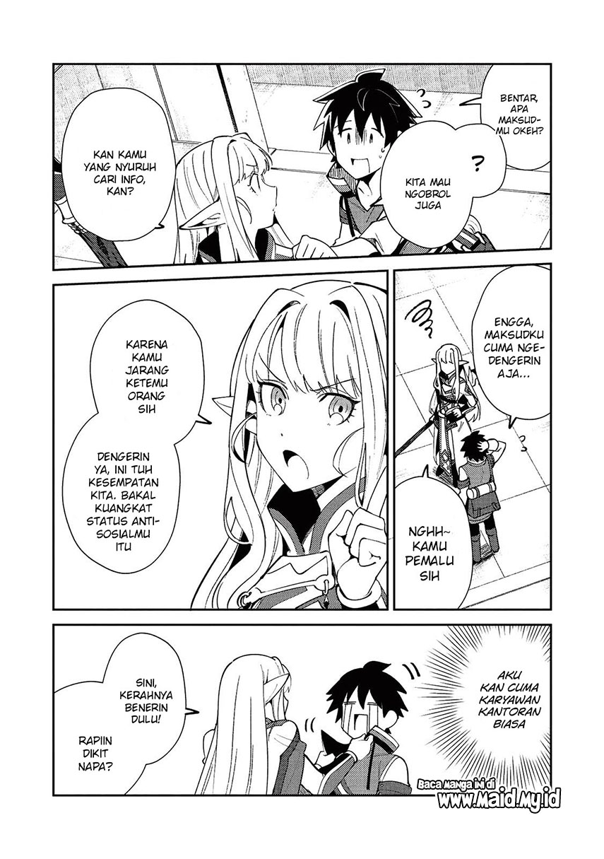 Nihon e Youkoso Elf-san. Chapter 19