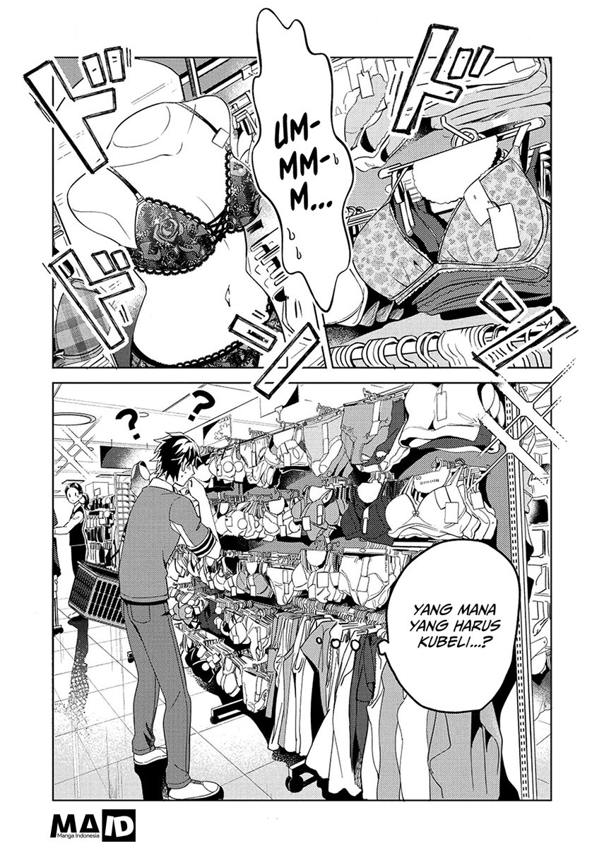 Nihon e Youkoso Elf-san. Chapter 2