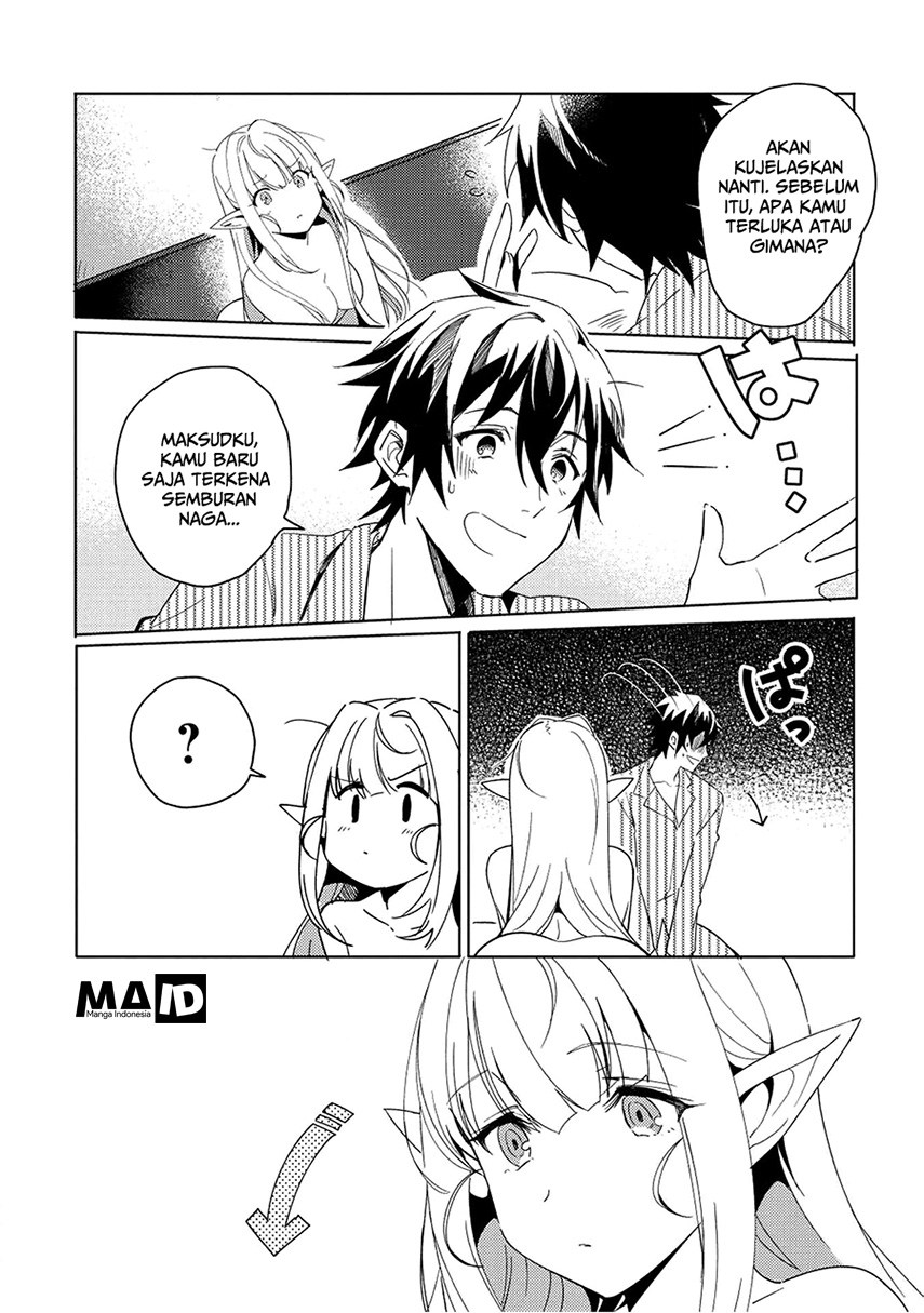 Nihon e Youkoso Elf-san. Chapter 2