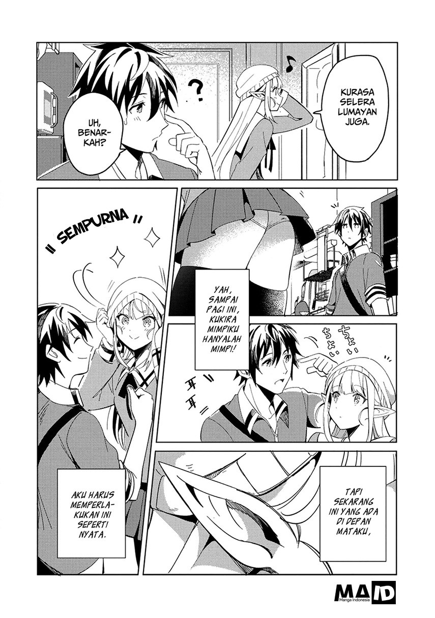 Nihon e Youkoso Elf-san. Chapter 2