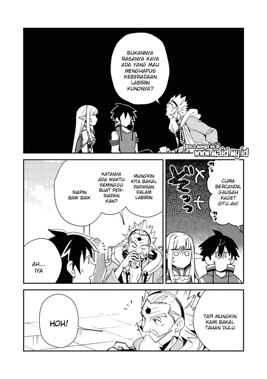 Nihon e Youkoso Elf-san. Chapter 20