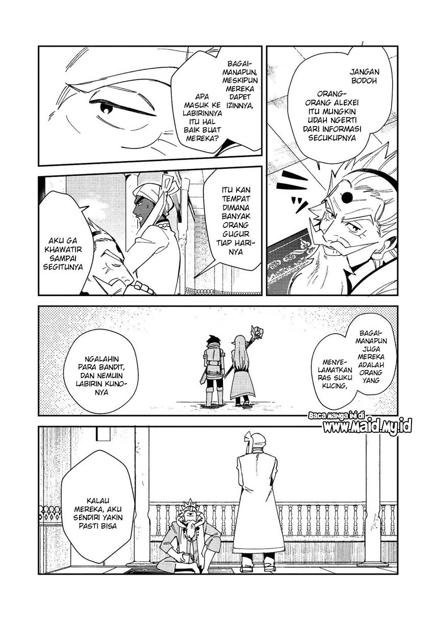 Nihon e Youkoso Elf-san. Chapter 20