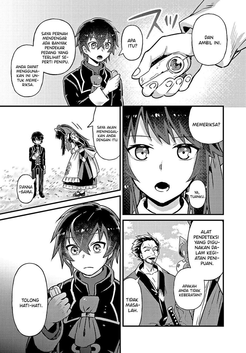 OreAku, Ore wa Seikan Kokka no Akutoku Ryōshu! Chapter 3