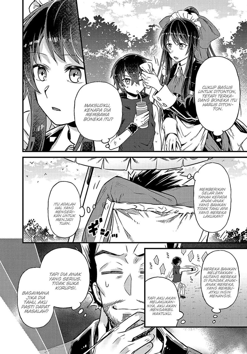 OreAku, Ore wa Seikan Kokka no Akutoku Ryōshu! Chapter 3