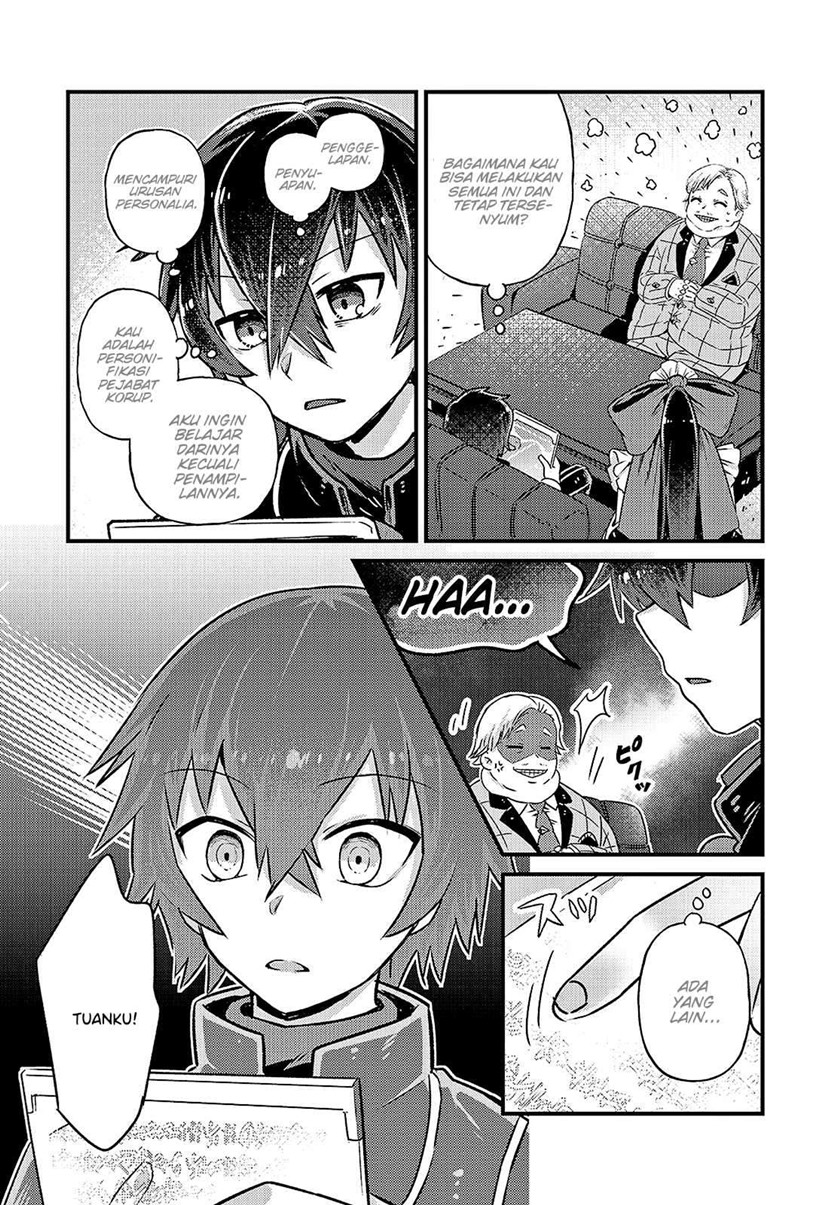 OreAku, Ore wa Seikan Kokka no Akutoku Ryōshu! Chapter 3