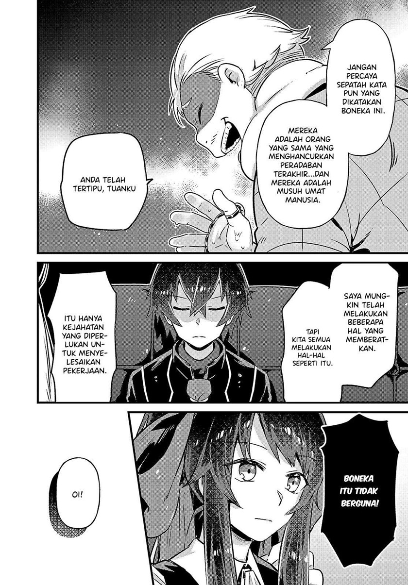 OreAku, Ore wa Seikan Kokka no Akutoku Ryōshu! Chapter 3