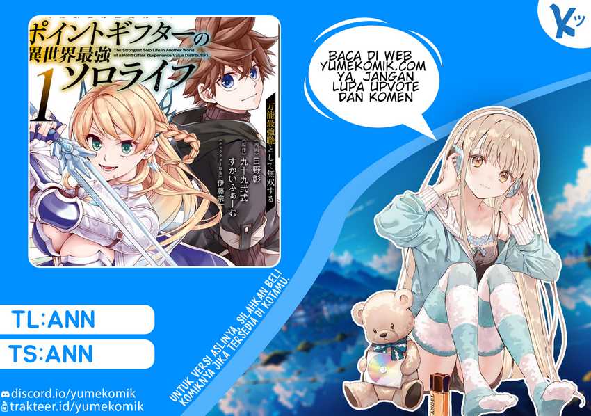 Point Gifter Keikenchi Bunpai Nouryokusha no Isekai Saikyou Solo Life Chapter 13