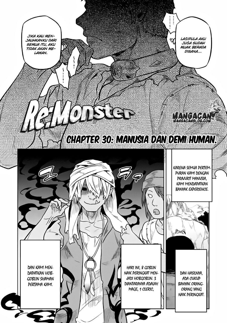 Re: Monster Chapter 30