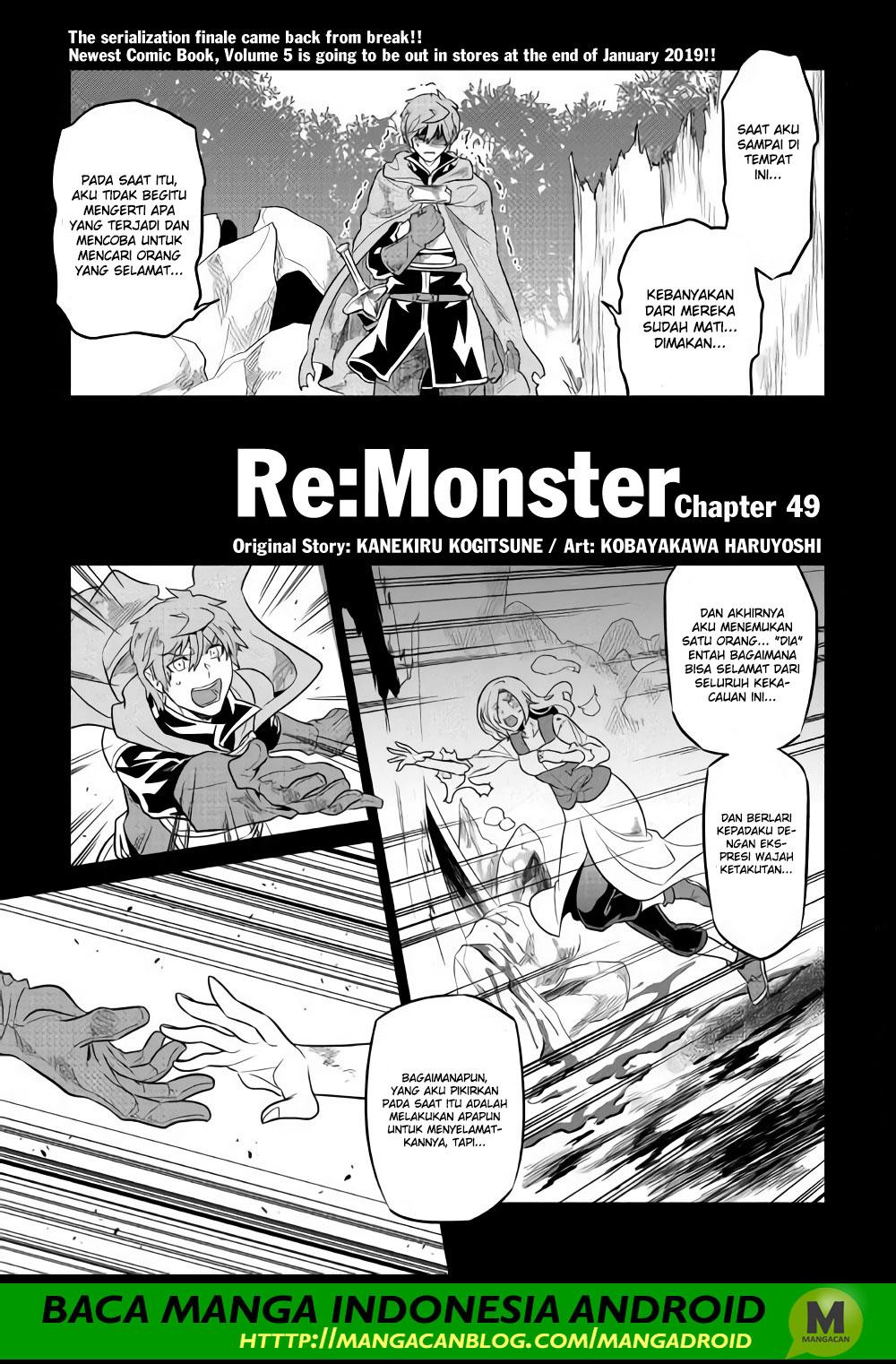 Re: Monster Chapter 49