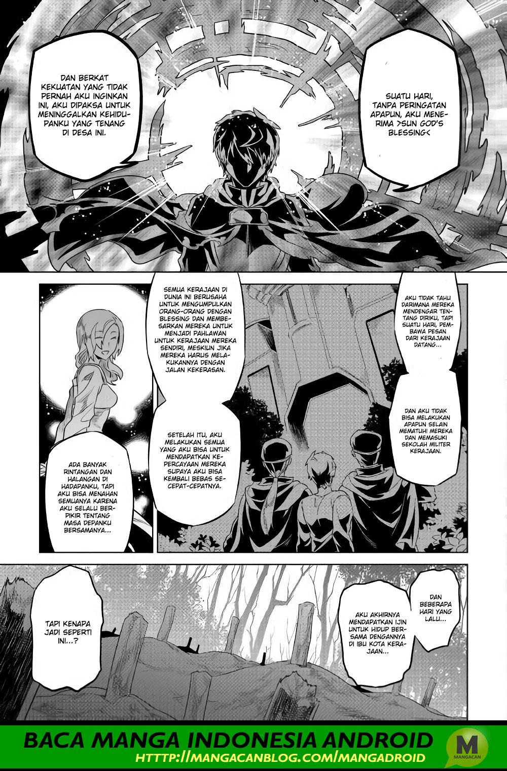 Re: Monster Chapter 49