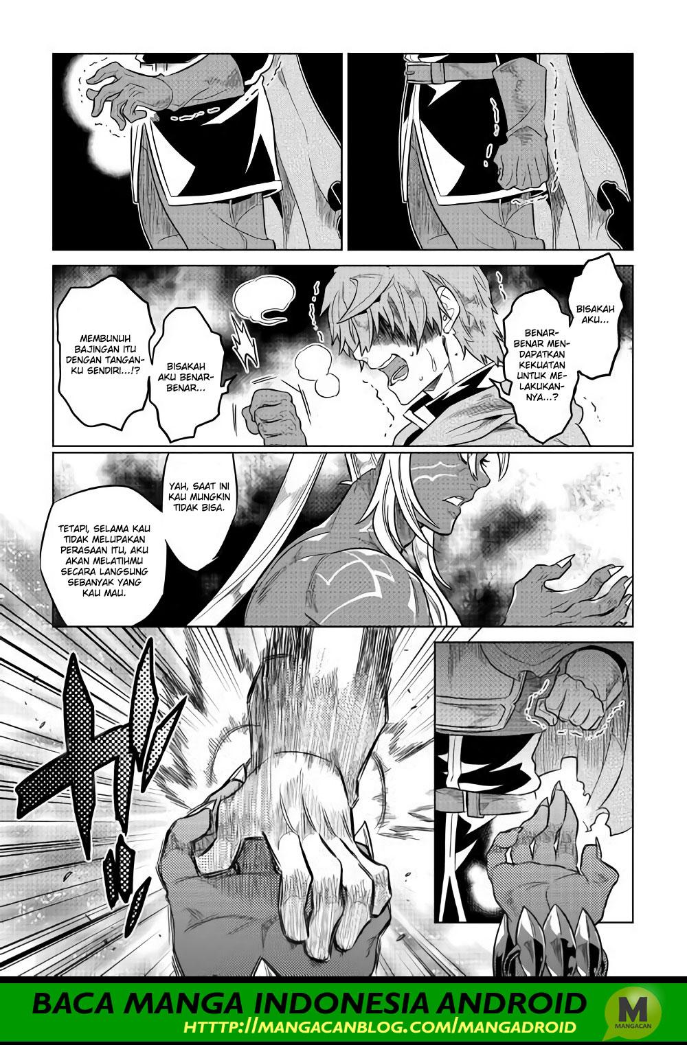 Re: Monster Chapter 49