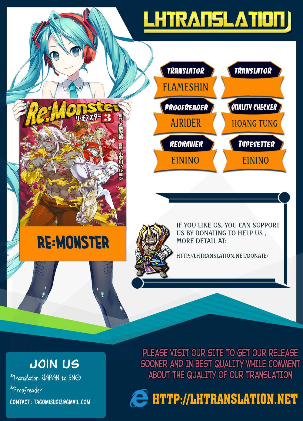 Re: Monster Chapter 49