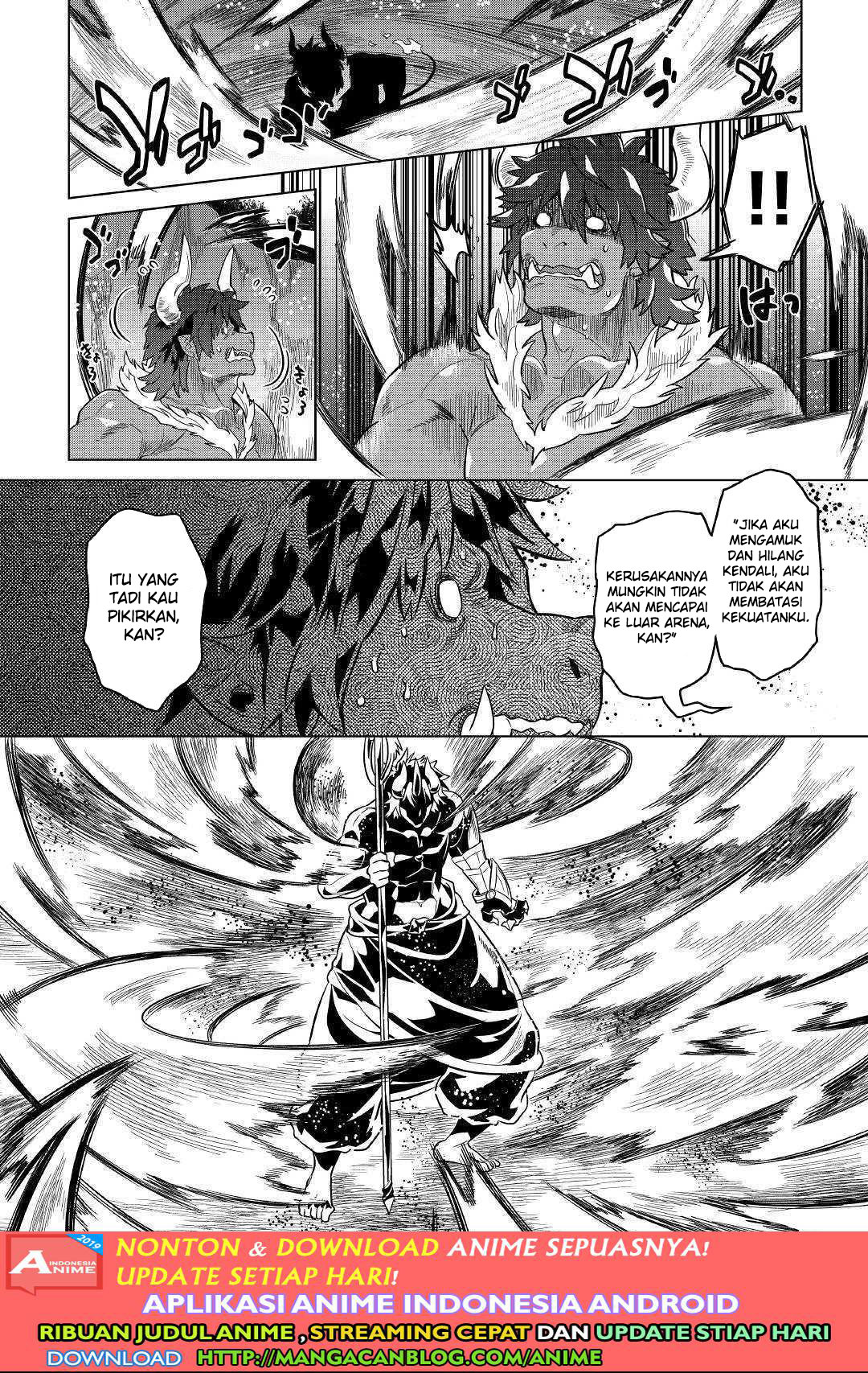 Re: Monster Chapter 54