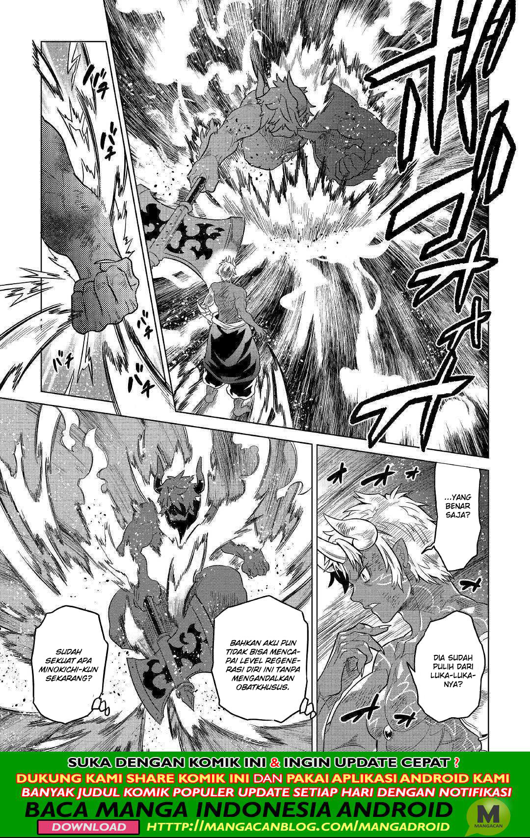 Re: Monster Chapter 54