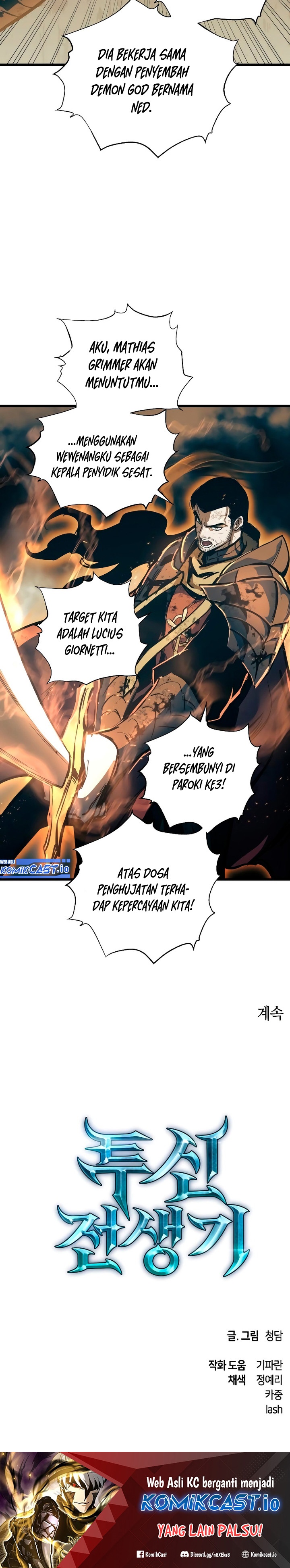 Reincarnation of the Suicidal Battle God (Doom Breaker) Chapter 85