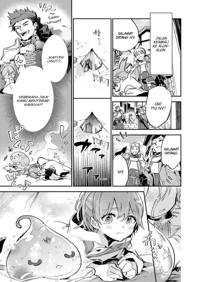 Saijaku Tamer wa Gomi Hiroi no Tabi wo Hajimemashita Chapter 8