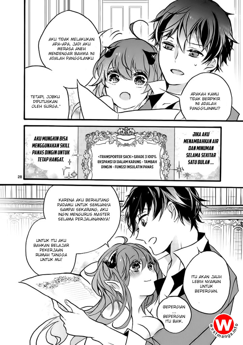 Saikyou Shoku (Ryukishi) Kara Shokyu Shoku (Hakobiya) Ni Nattano Ni Naze Ka Yushatachi Kara Tayoraretemasu Chapter 1