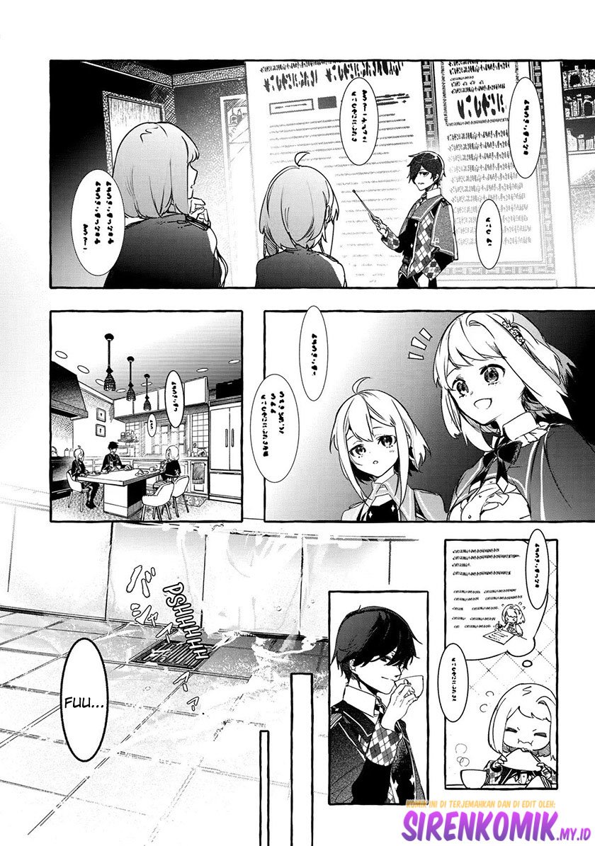 Saikyou Mahoushi no Inton Keikaku: The Alternative Chapter 20