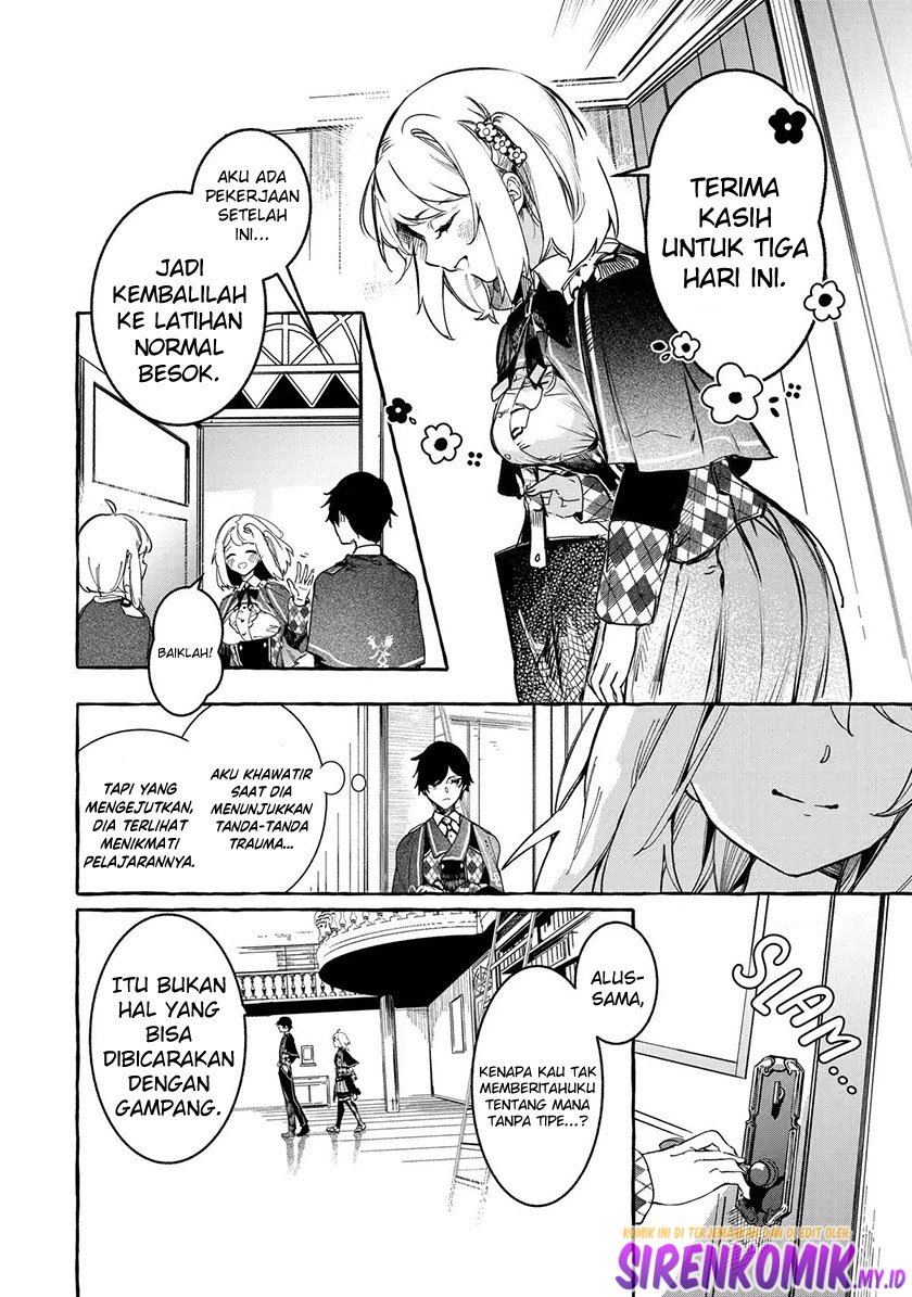 Saikyou Mahoushi no Inton Keikaku: The Alternative Chapter 20