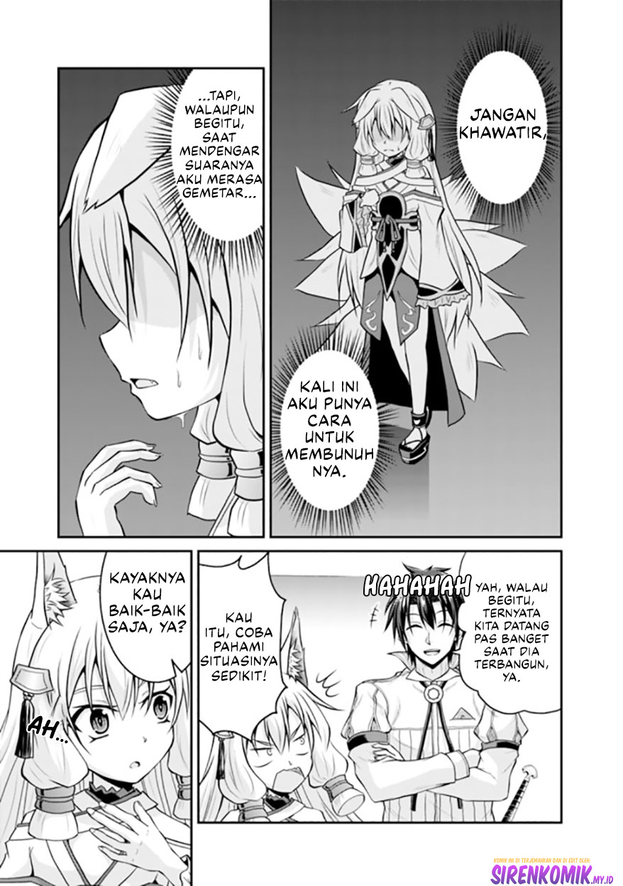 Save &amp; Load no Dekiru Yadoya-san Chapter 54