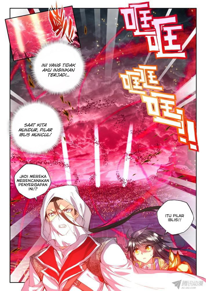 Shen Yin Wang Zuo Chapter 94