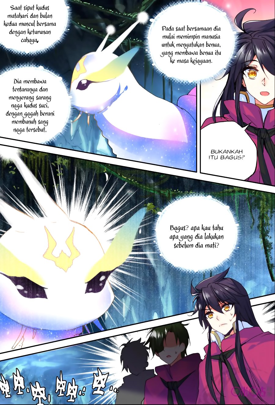 Shen Yin Wang Zuo Chapter 143