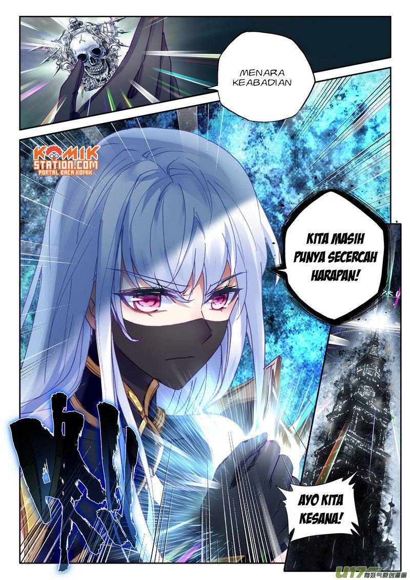 Shen Yin Wang Zuo Chapter 179