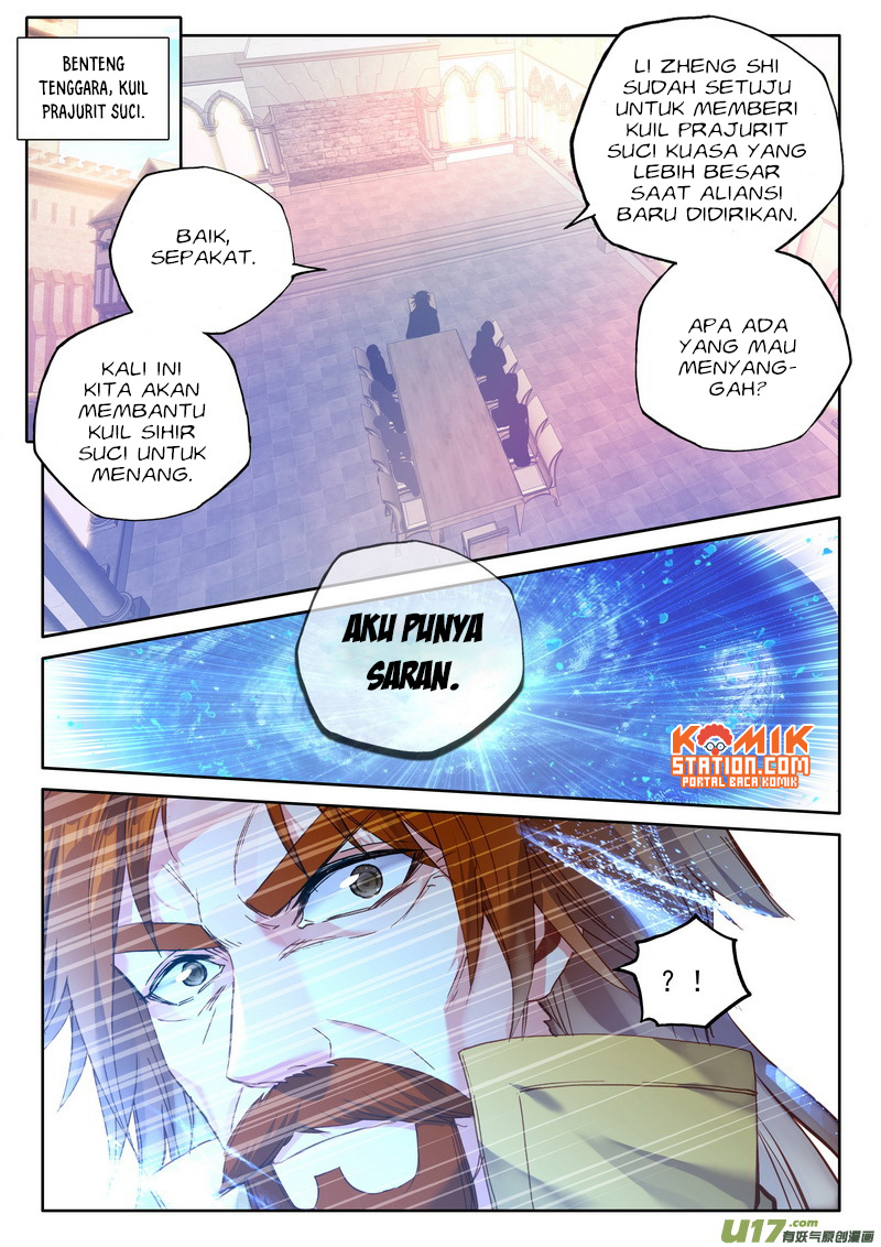 Shen Yin Wang Zuo Chapter 188