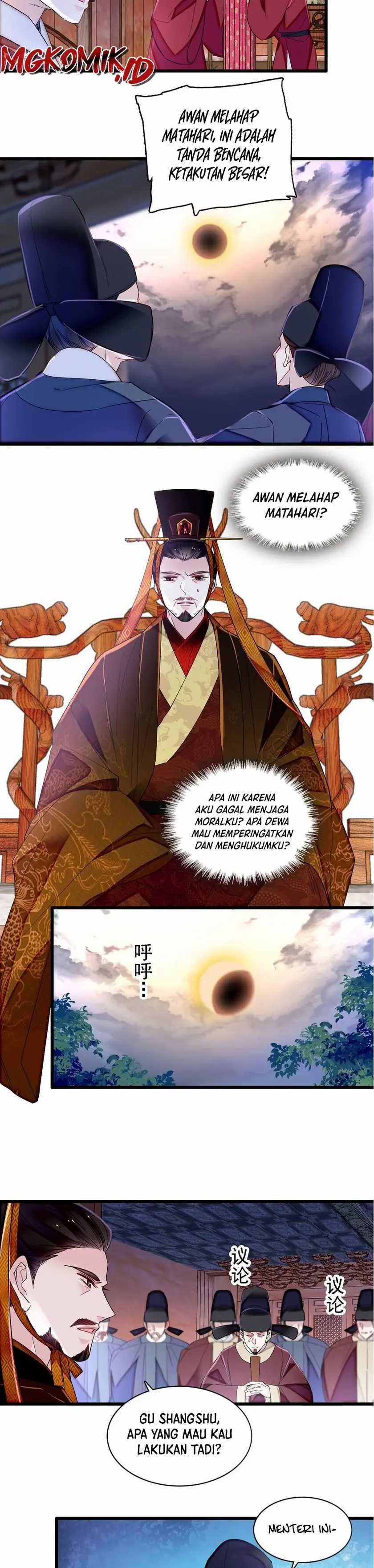 Sijin Chapter 357