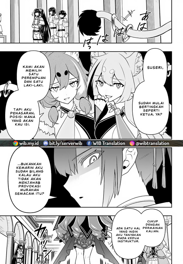 Six Princesses Fall In Love With God Guardian (Rokuhime Wa Kami Goe Ni Koi Ni Suru) Chapter 14