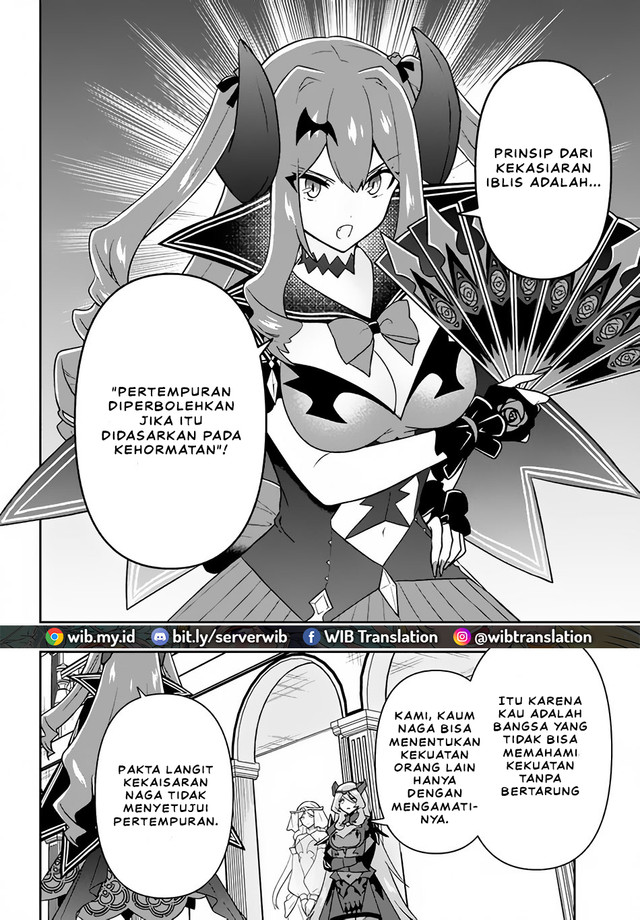 Six Princesses Fall In Love With God Guardian (Rokuhime Wa Kami Goe Ni Koi Ni Suru) Chapter 14