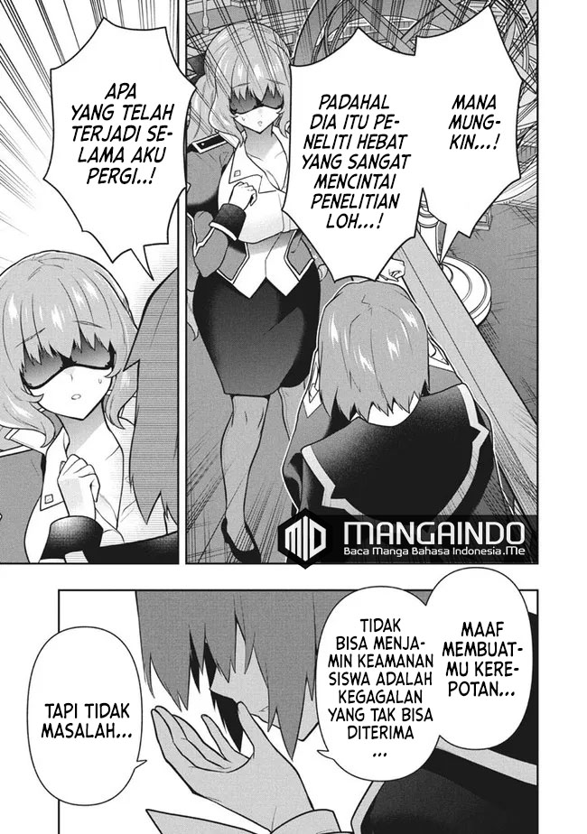 Six Princesses Fall In Love With God Guardian (Rokuhime Wa Kami Goe Ni Koi Ni Suru) Chapter 39