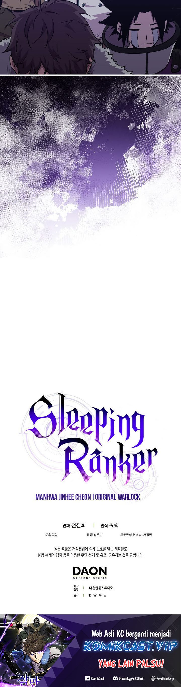 Sleeping Ranker Chapter 87