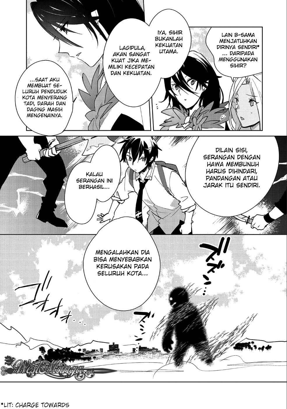 Sokushi Cheat ga Saikyou Sugite, Isekai no Yatsura ga Marude Aite ni Naranai n desu ga. Chapter 13