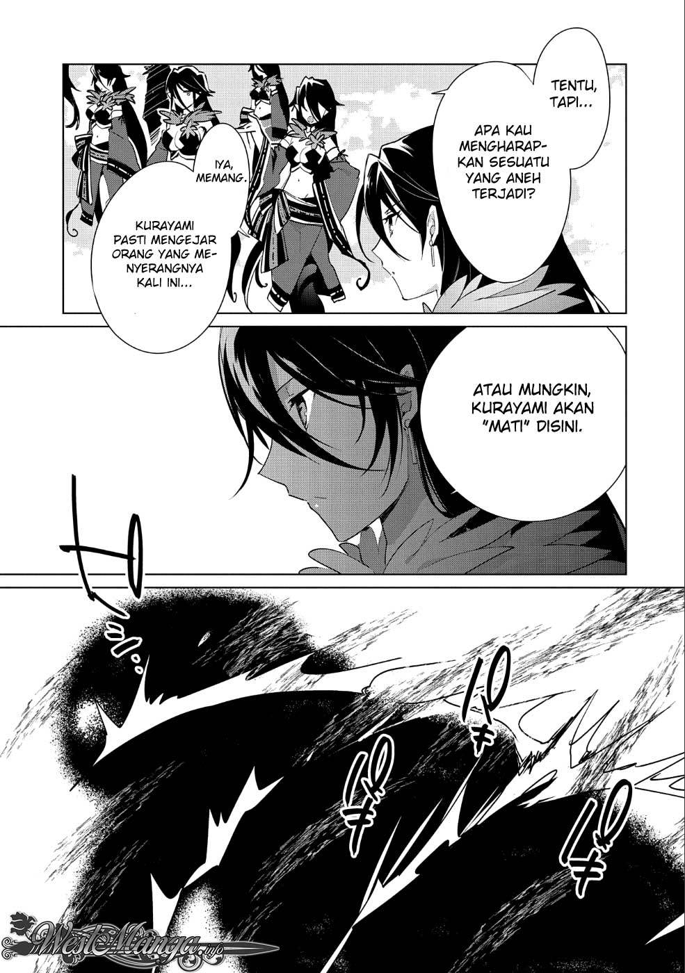 Sokushi Cheat ga Saikyou Sugite, Isekai no Yatsura ga Marude Aite ni Naranai n desu ga. Chapter 13