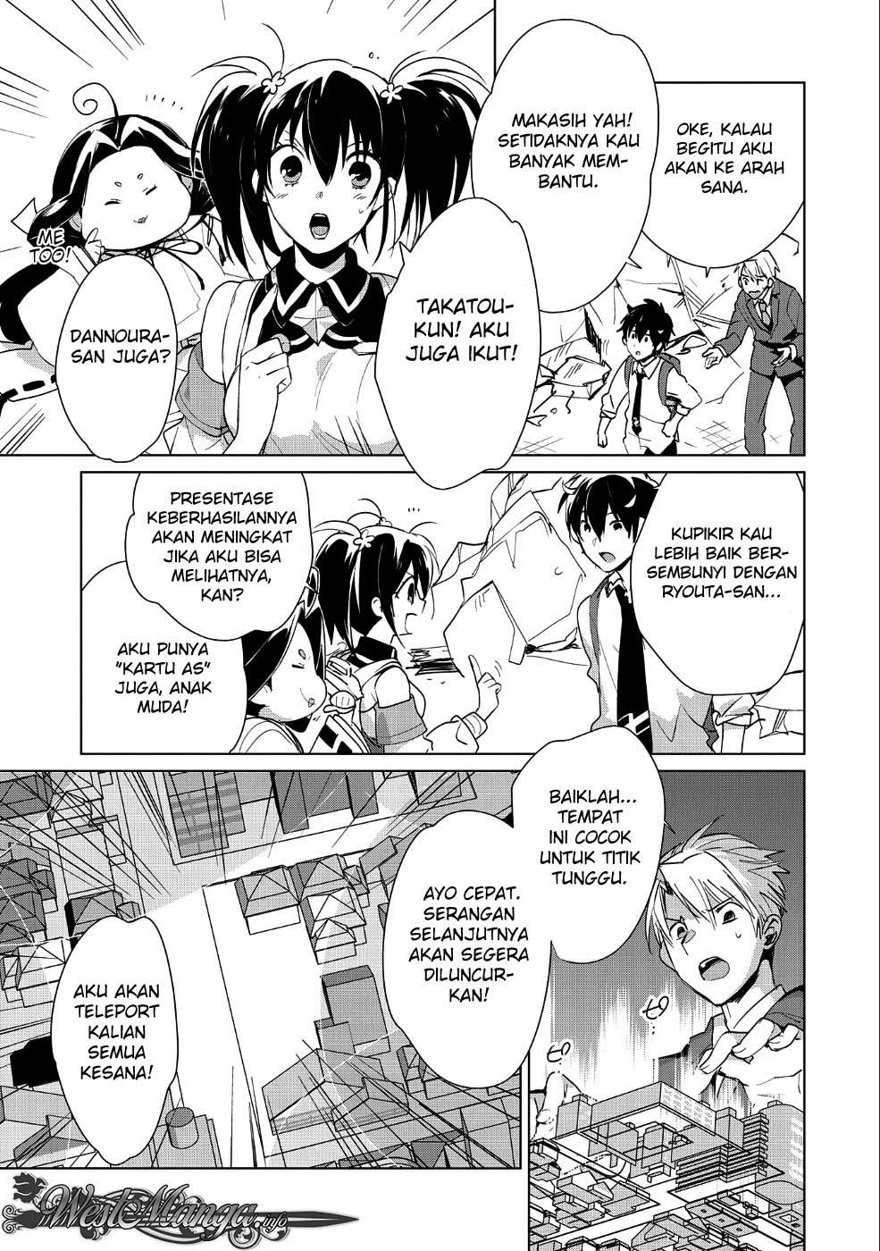 Sokushi Cheat ga Saikyou Sugite, Isekai no Yatsura ga Marude Aite ni Naranai n desu ga. Chapter 13