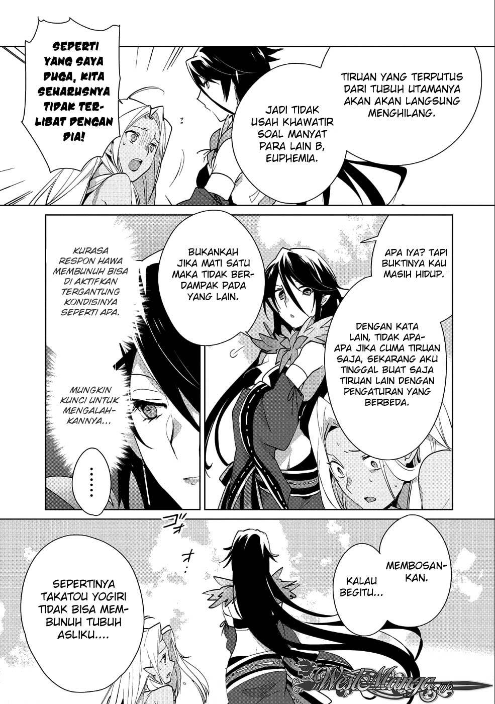 Sokushi Cheat ga Saikyou Sugite, Isekai no Yatsura ga Marude Aite ni Naranai n desu ga. Chapter 13