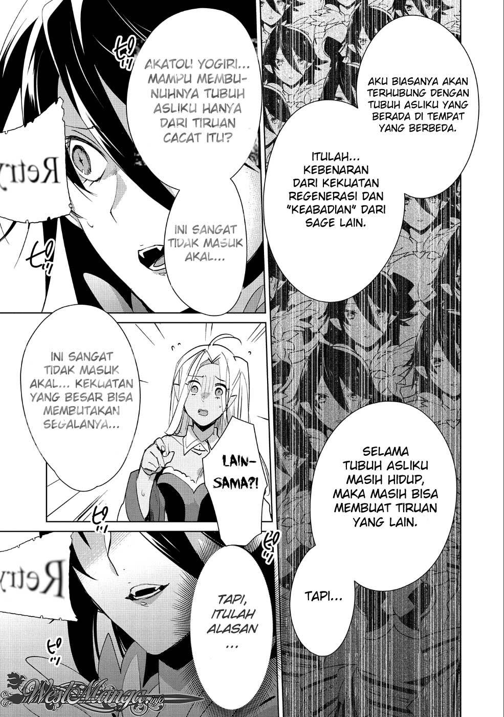 Sokushi Cheat ga Saikyou Sugite, Isekai no Yatsura ga Marude Aite ni Naranai n desu ga. Chapter 13