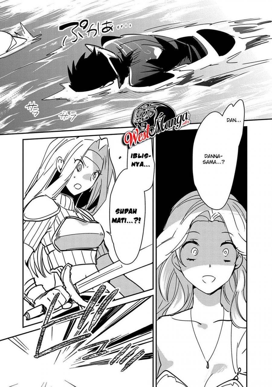 Sokushi Cheat ga Saikyou Sugite, Isekai no Yatsura ga Marude Aite ni Naranai n desu ga. Chapter 26