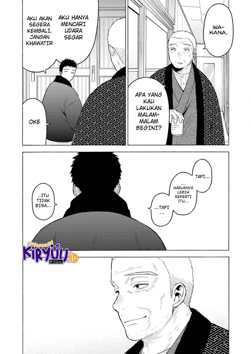 Sono Bisque Doll wa Koi wo Suru Chapter 92