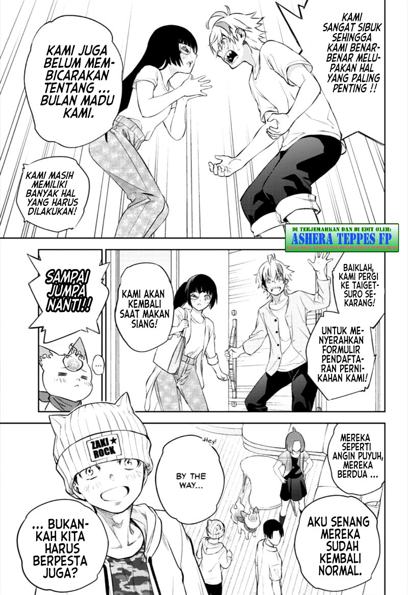 Sousei no Onmyouji Chapter 86