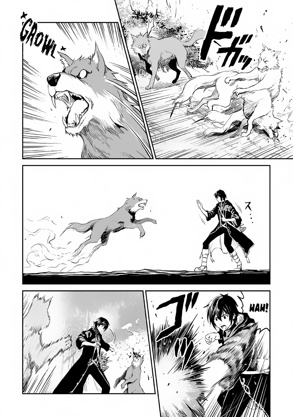 Sozai Saishuka no Isekai Ryokouki Chapter 9