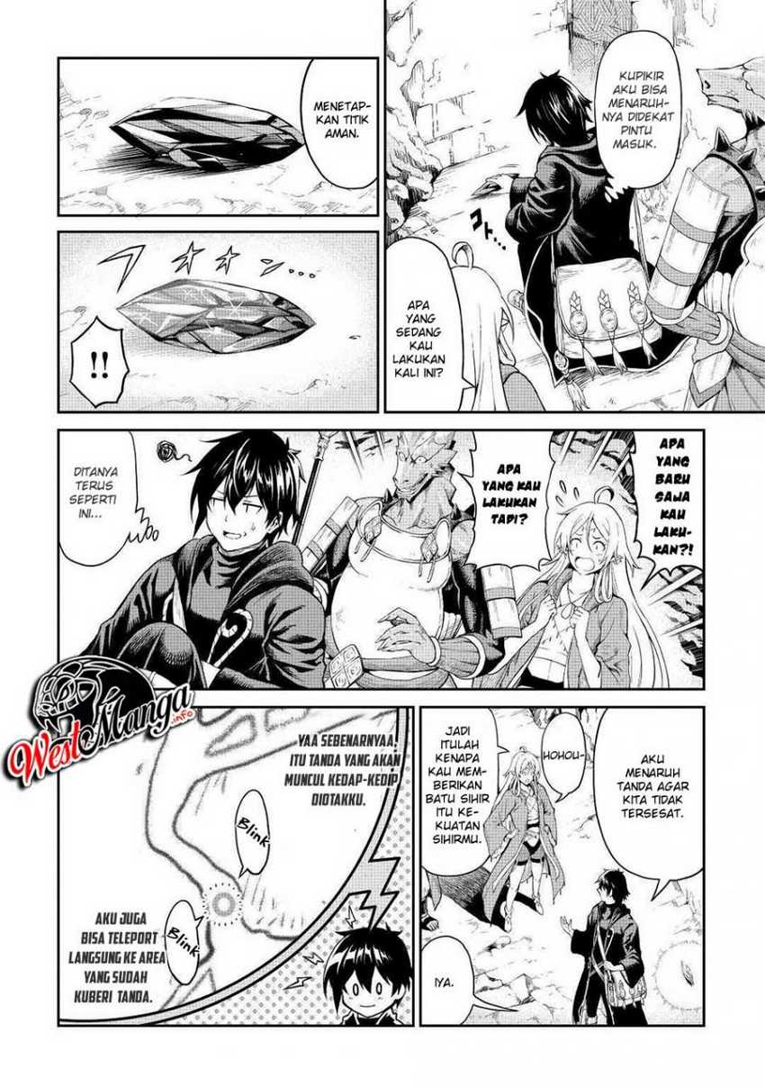 Sozai Saishuka no Isekai Ryokouki Chapter 25