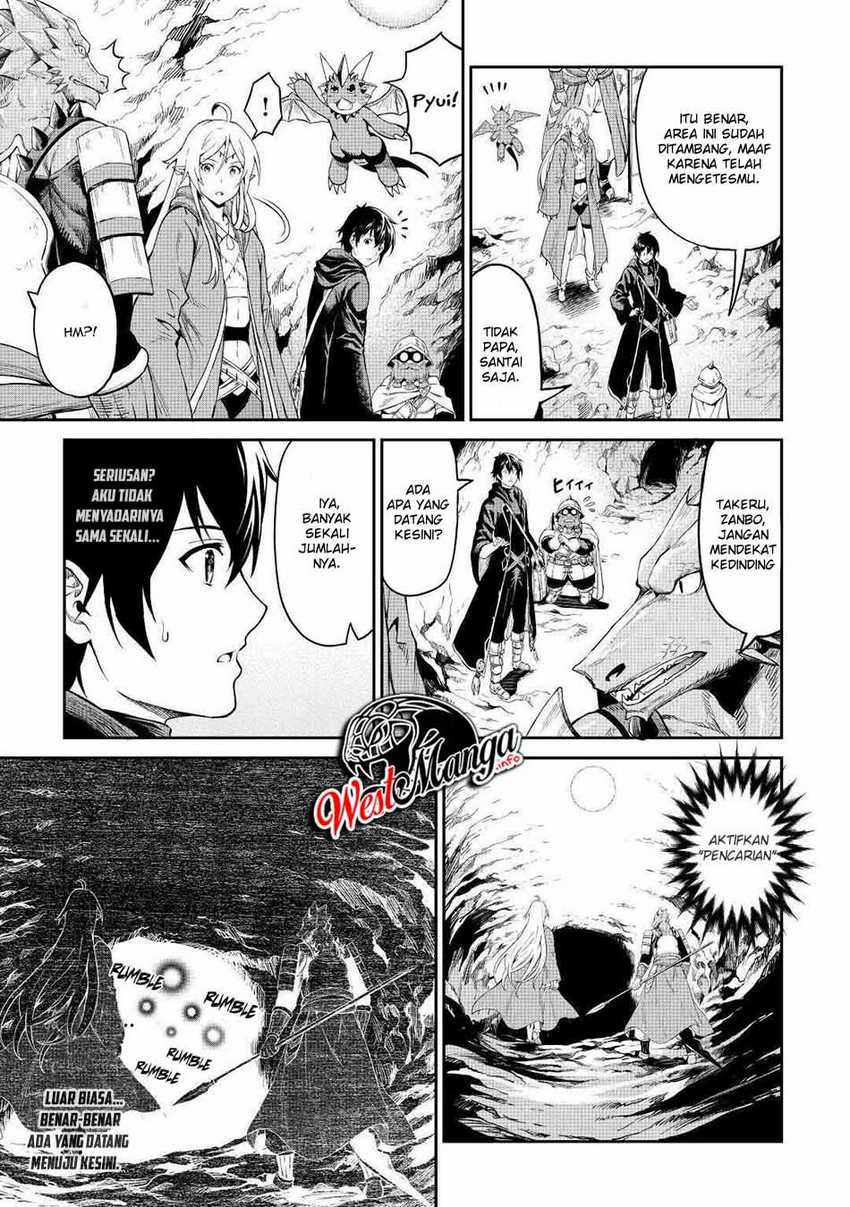 Sozai Saishuka no Isekai Ryokouki Chapter 25