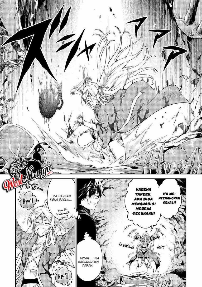 Sozai Saishuka no Isekai Ryokouki Chapter 25