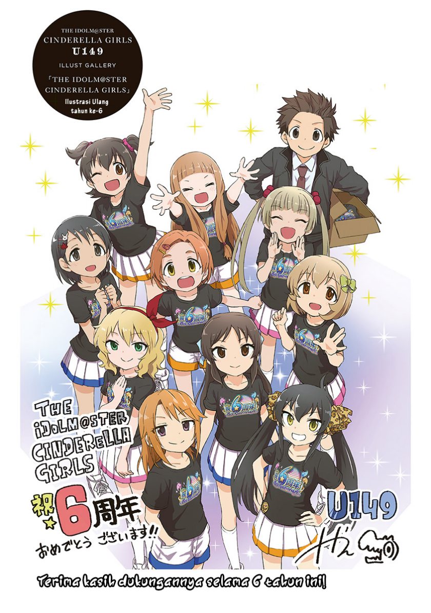 THE iDOLM@STER Cinderella Girls – U149 Chapter 16