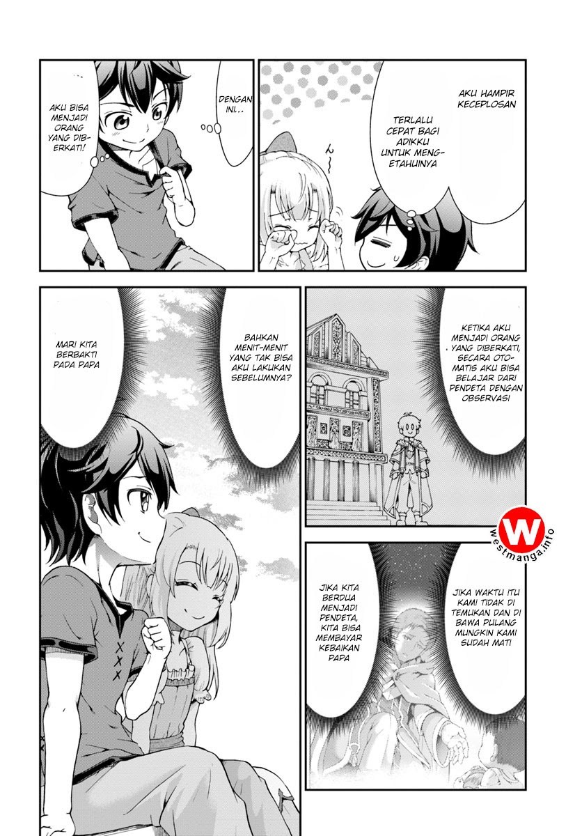 Tenohira Kaitaku Mura de Isekai Kenkokuki: Fueteku Yome-tachi to Nonbiri Mujintou Life Chapter 1