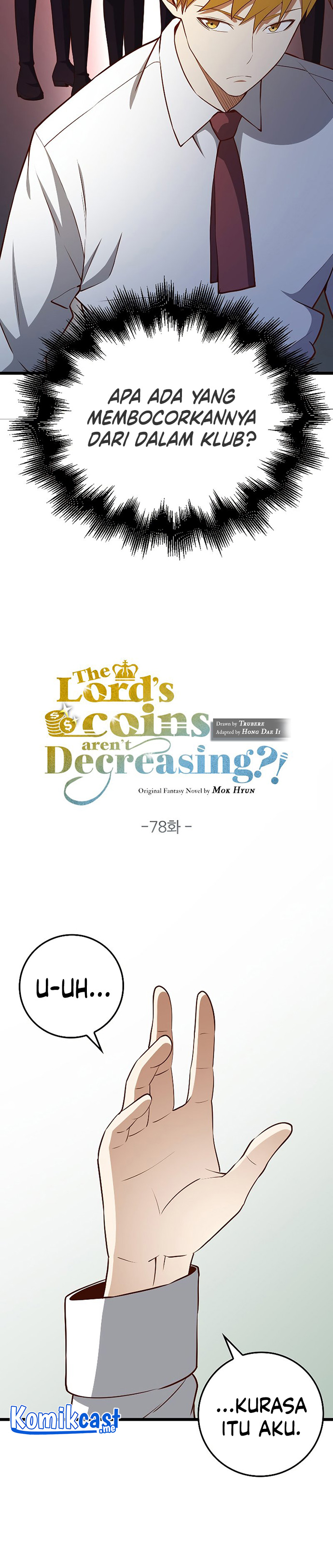 The Lord’s Coins Aren’t Decreasing? Chapter 78